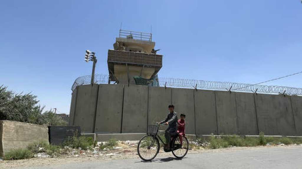 US Seeks Key Afghan Air Base Back