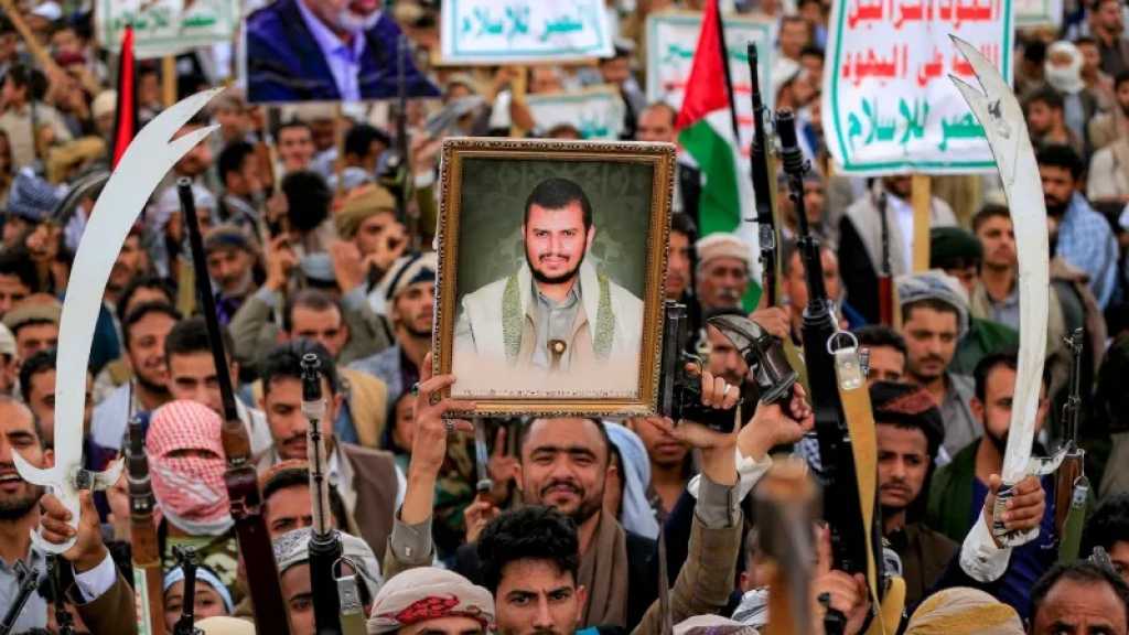 Ansarullah to Katz: Revive ‘Eilat’ First before Flying Flags in Sanaa