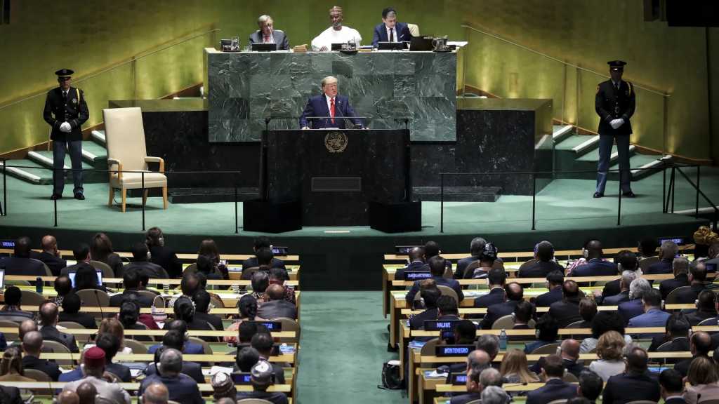 Axios: Trump to Meet Arab Leaders in NY