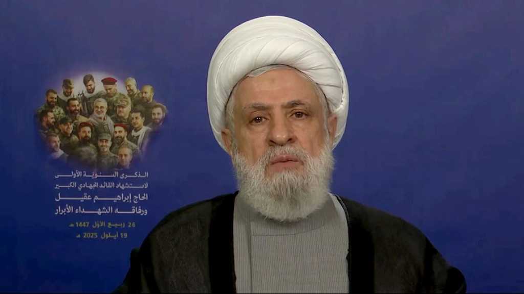 Full Speech of Sheikh Qassem on the 1st Martyrdom Anniv. of Leader Hajj Ibrahim Aqil