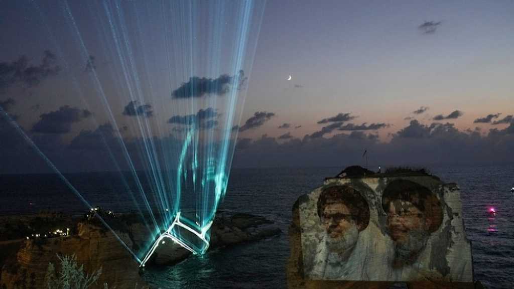 Raouche Rock Shines Bright in Tribute to Sayyed Nasrallah