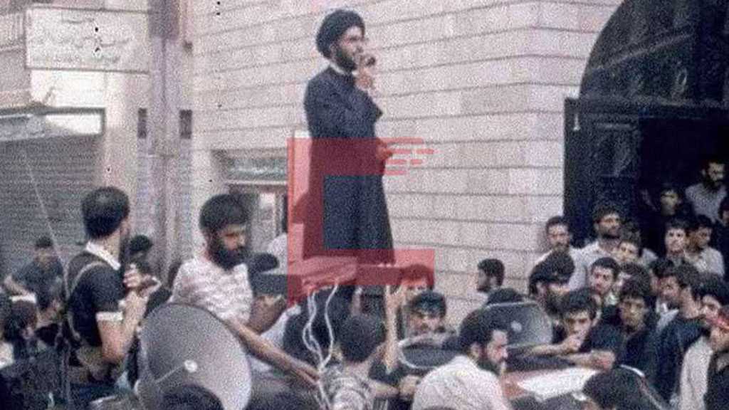 Sayyed Nasrallah the Martyr and the Inauguration of the Strategic Course for Resistance and Liberation
