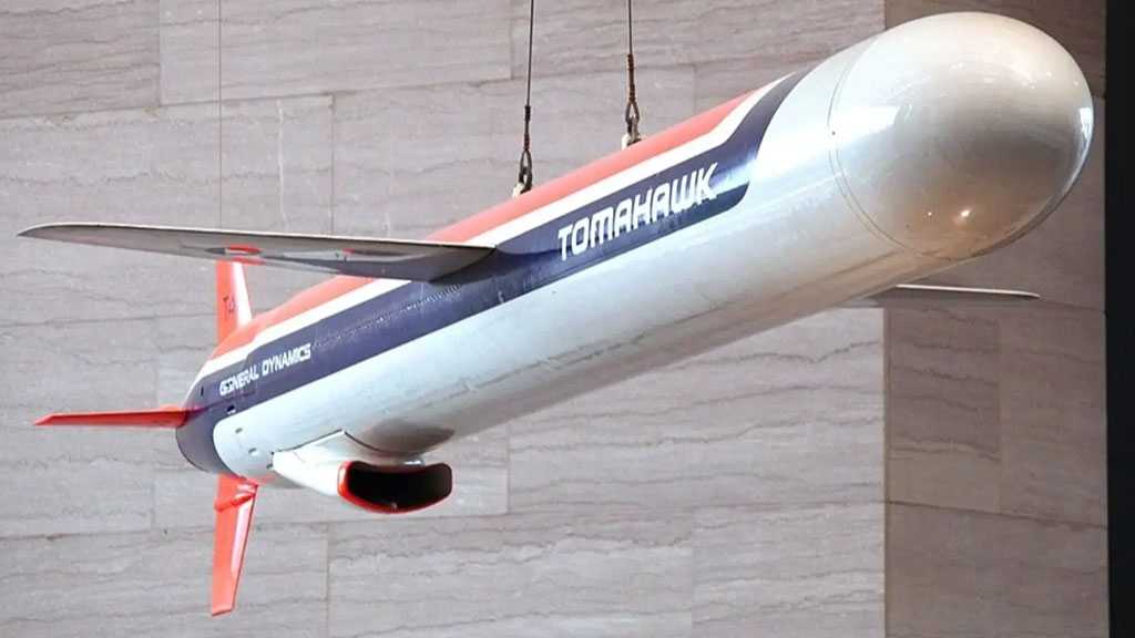 US Vice President: US Weighs Supplying Tomahawk Missiles to Ukraine