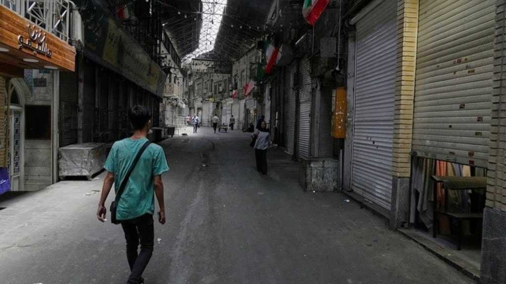 Iran Executes Man Convicted of Spying for Mossad