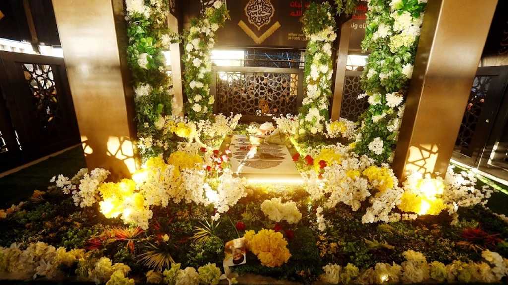 The Mausoleum of Sayyed Hassan Nasrallah: Reproducing Identity and Resistance