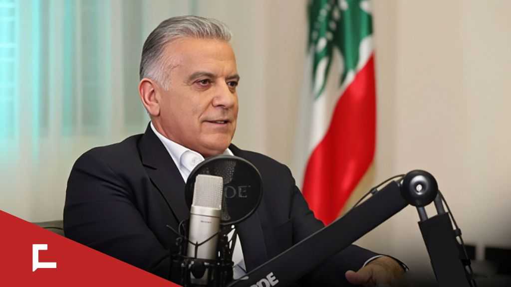 When the CIA Turned to Sayyed Nasrallah to Reach Iran: A Podcast with Gen. Abbas Ibrahim