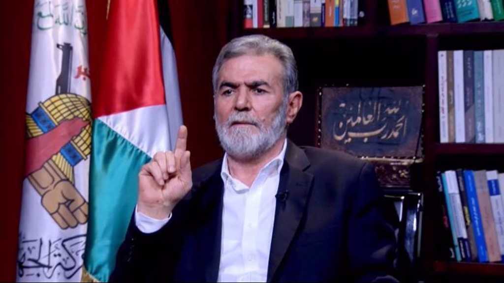 Islamic Jihad: Trump-Netanyahu Gaza Plan Meant to Prolong Aggression