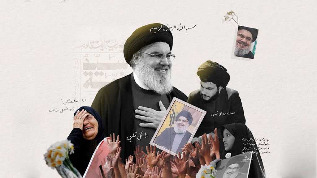 A Year of Grief, A Lifetime of Loyalty to Sayyed Hassan Nasrallah