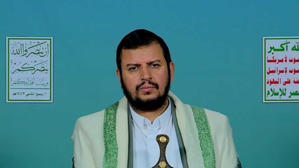 Sayyed Al-Houthi: Trump Plan Seeks to Disarm, Expel Gaza Defenders