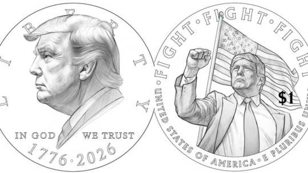 US Treasury Reveals Draft Coin Design Featuring Trump