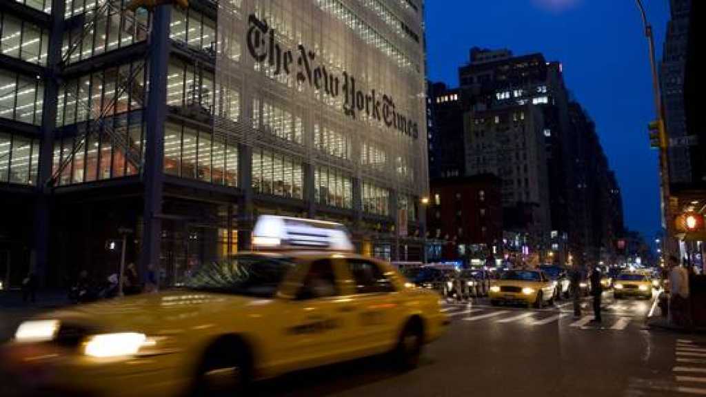 Gallup: Trust in US Media Hits Historic Low