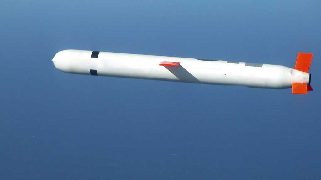 Trump Says Decision Made on Supplying Ukraine with Tomahawks