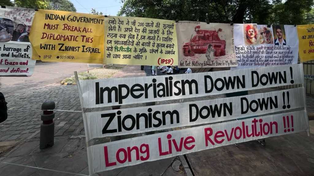 ‘India Funds, Gaza Burns’: Protests Erupt Across India