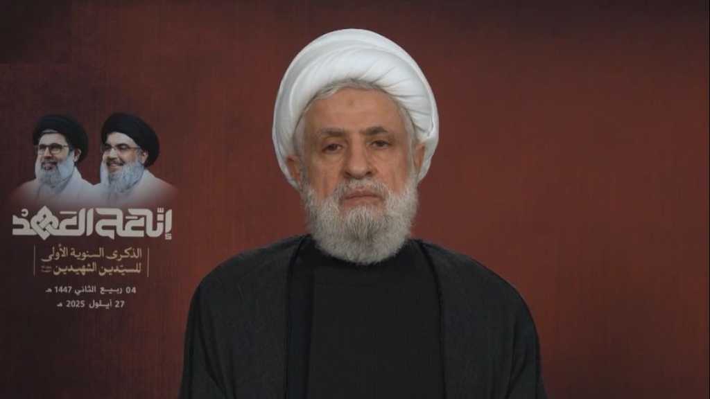 Sheikh Qassem’s Full Speech on the 1st Martyrdom Anniv. of Sayyed Nasrallah and Sayyed Safieddine