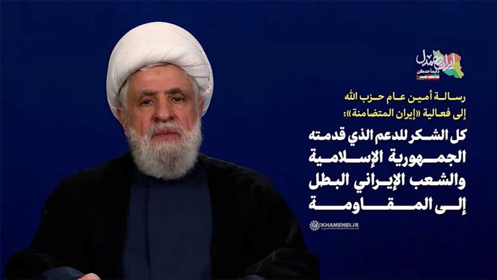 Sheikh Qassem: Hezbollah’s Resistance Rooted in Sayyed Nasrallah’s Leadership and Iran’s Unwavering Support