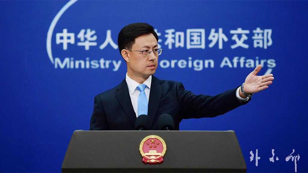 China Vows to Defend Its Firms Against US Sanctions on Iran