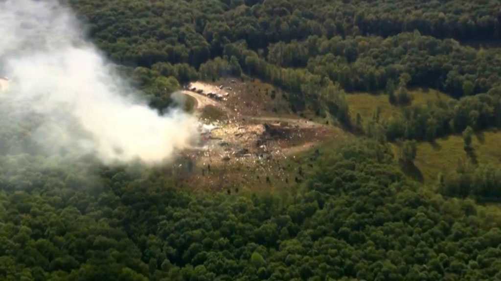 Tennessee Munitions Plant Explosion Kills, Injures, Leaves Several Missing