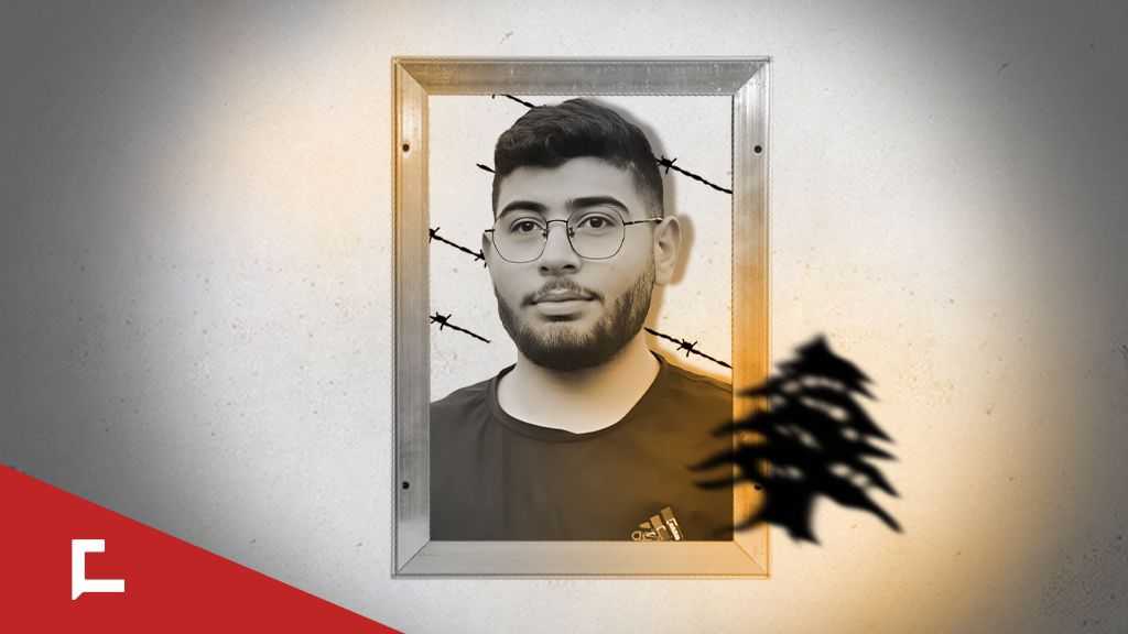 Our Forgotten Detainees: Ali Tarhini — Shot, Seized and Silenced by “Israel” at 18