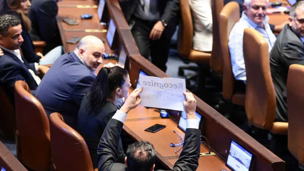 “Israeli” Opp. Lawmakers Ejected After Pro-Palestinian Protest During Trump’s Knesset Speech