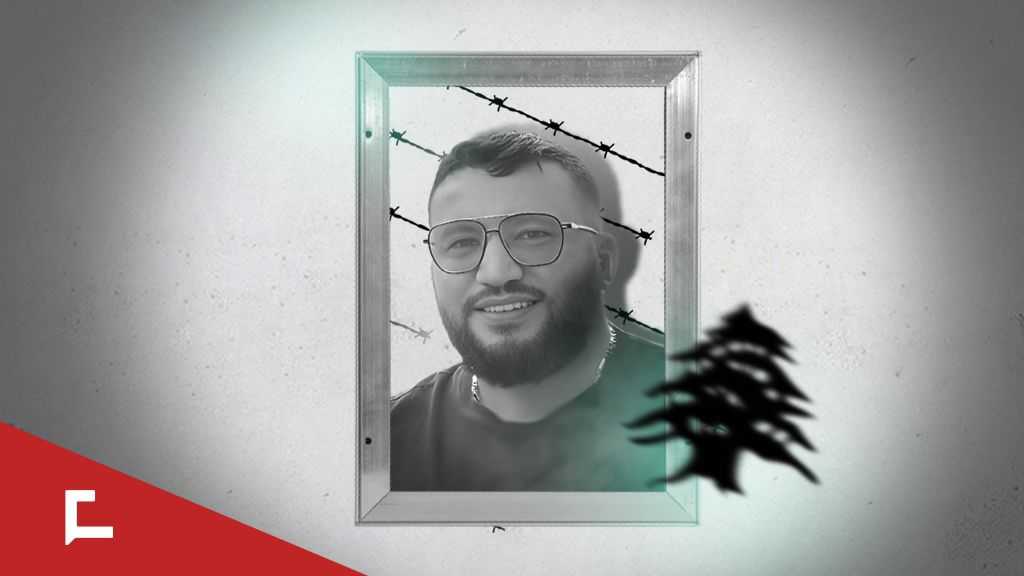 Our Forgotten Detainees: Hussein Karki — Wounded, Captured and Disappeared by “Israel”