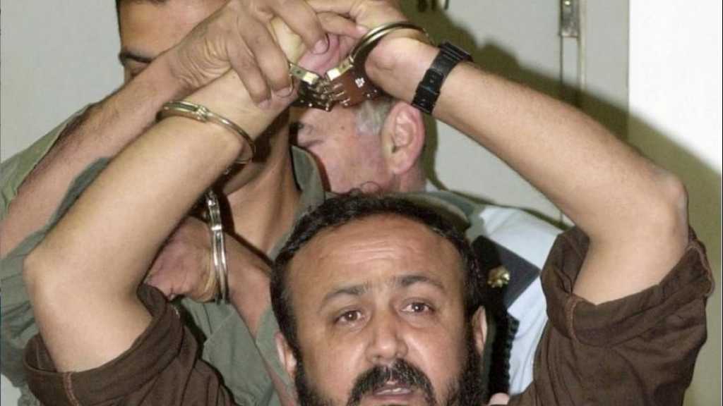 “Israeli” Brutality Exposed: Marwan Barghouti Assaulted, Suffers Broken Ribs