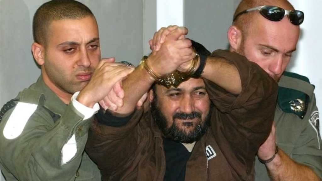 “Israeli” Brutality Exposed: Marwan Barghouti Assaulted, Suffers Broken Ribs