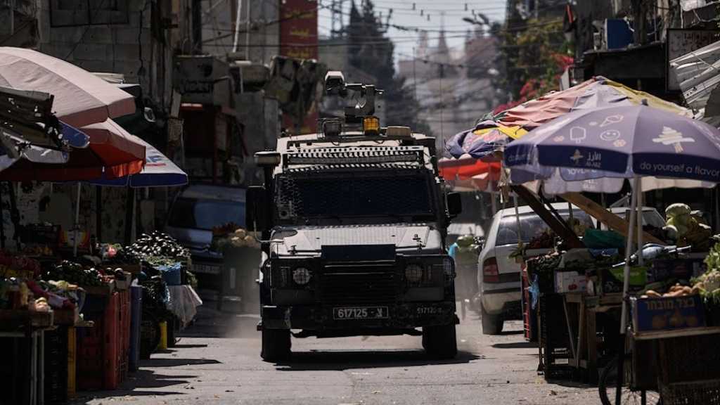 Six Palestinians Wounded in ’Israeli’ West Bank Raid