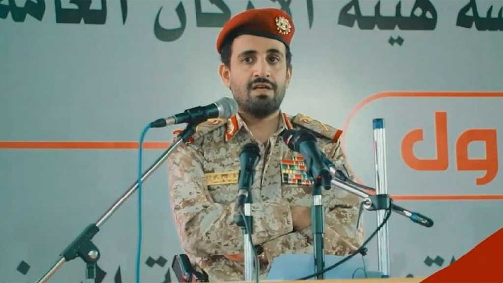 Yemen Mourns Martyrdom of Armed Forces Chief of Staff al-Ghamari