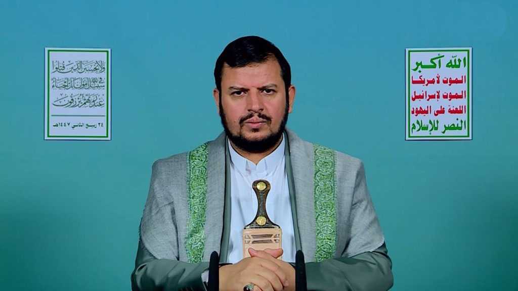 Ansarullah Leader: “Israel” Suffered Humiliating Defeat in 12-Day War with Iran