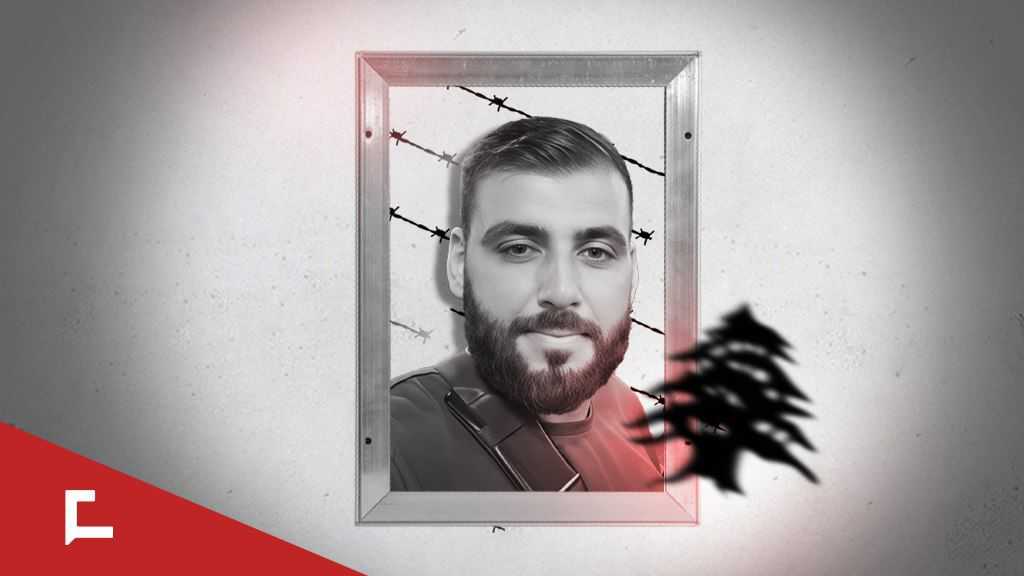 Our Forgotten Detainees: Ali Fneish — Abducted by “Israel” in Broad Daylight