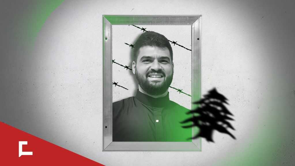 Our Forgotten Detainees: Yousef Abdallah — Captured Defending His Homeland