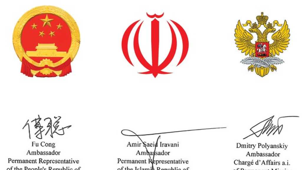 Iran Gains Ground in Nuclear Standoff