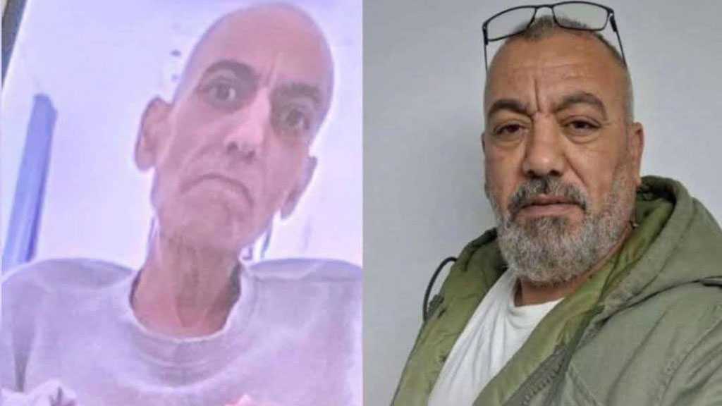 Palestinian Dies in “Israeli” Prison, Becomes 79th Victim of Medical Neglect