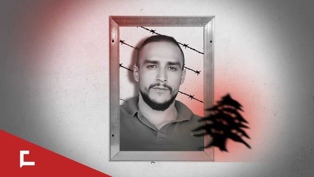 Our Forgotten Detainees: Mohammad Jawad — The Nurse Who Chose Humanity Over Safety