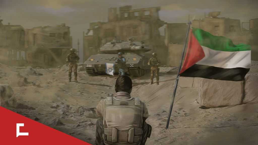 ’Israel’s’ Assessment: Two Years After Gaza War, Hamas is Still There