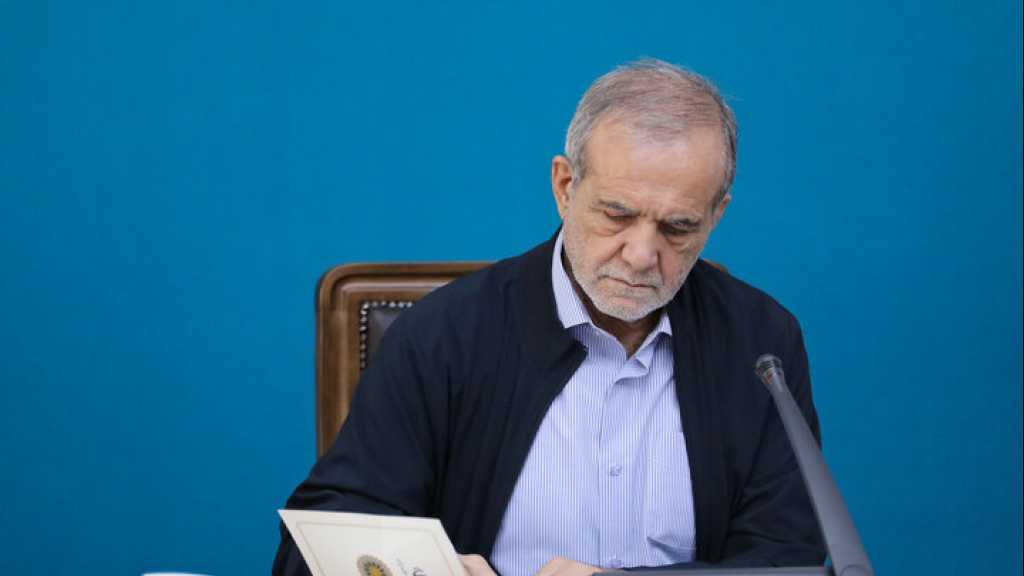 Iran Approves CFT Convention Law