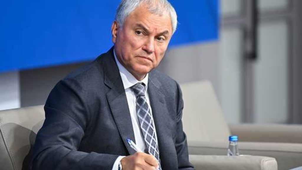 Russian MP: EU Shelling Out Chanel Prices for US Gas