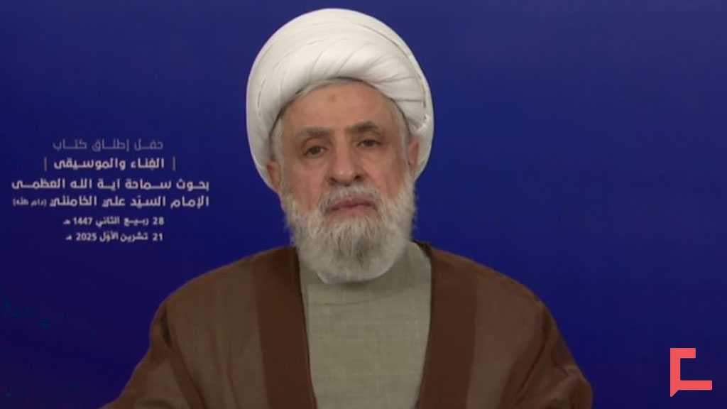 Sheikh Qassem’s Speech During “Singing and Music: Research by Imam Khamenei” Book Launch