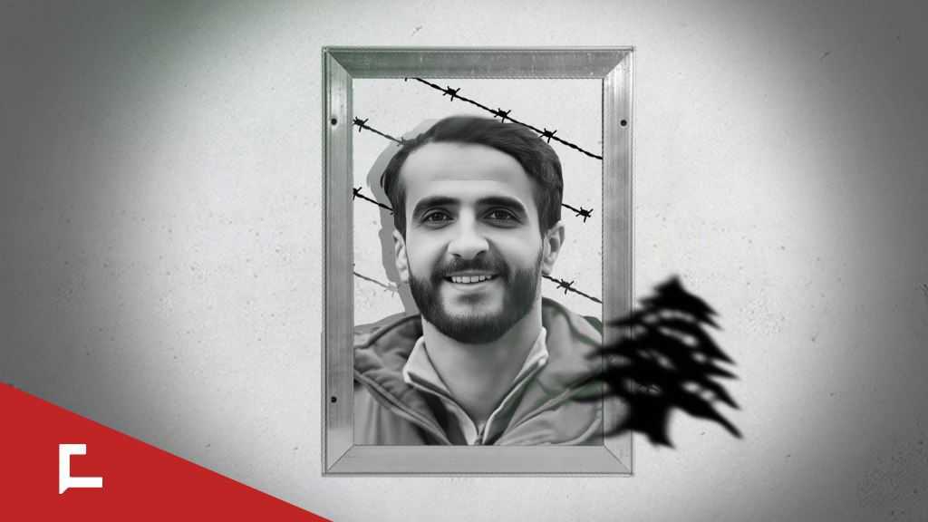 Our Forgotten Detainees: Ibrahim Al-Khalil — The Pastry Maker Who Defended His Homeland