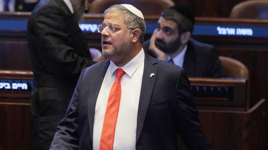 Ben Gvir Calls for Death Penalty Amid Bound Palestinian Detainees