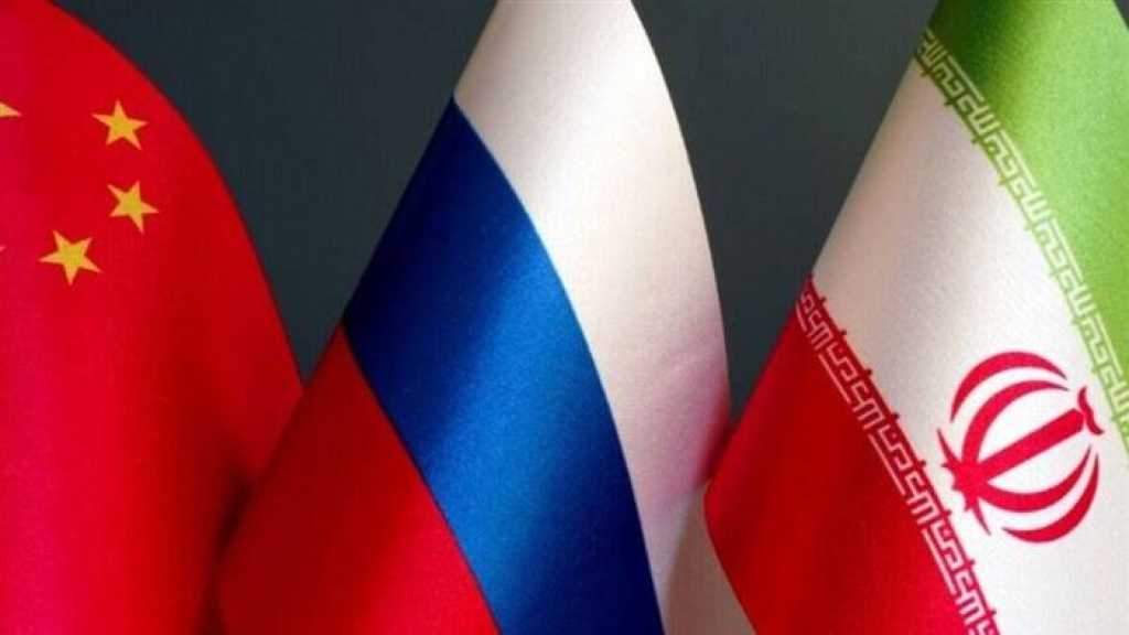 Iran, Russia, China Send Letter to IAEA: UNSC Resolution 2231 Terminated