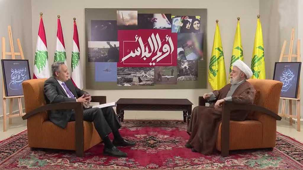 Sheikh Qassem: Hezbollah’s Path Is a Strategic Vision of Faith, Resistance and Responsibility