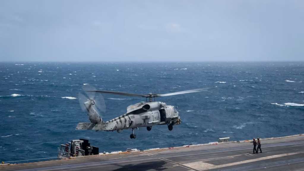 USS Nimitz Loses 2 Aircrafts in South China Sea in 30 Minutes