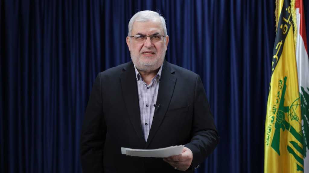 MP Raad: Resistance Will Uphold Its National Duty Until Lebanon Proves It Can Defend Itself