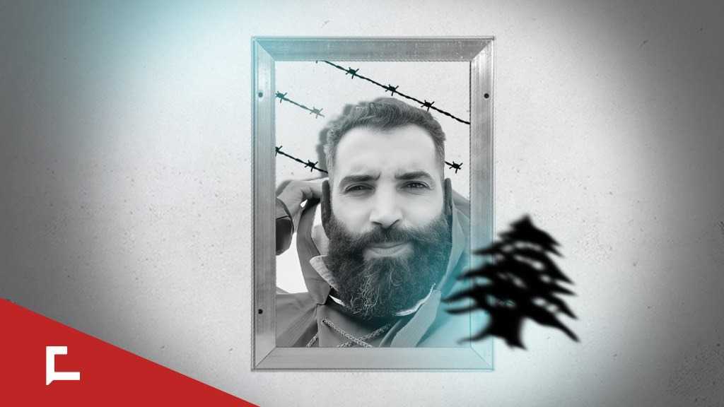 Our Forgotten Detainees: Imad Amhaz — The Ship Captain Abducted from Lebanon’s Shores