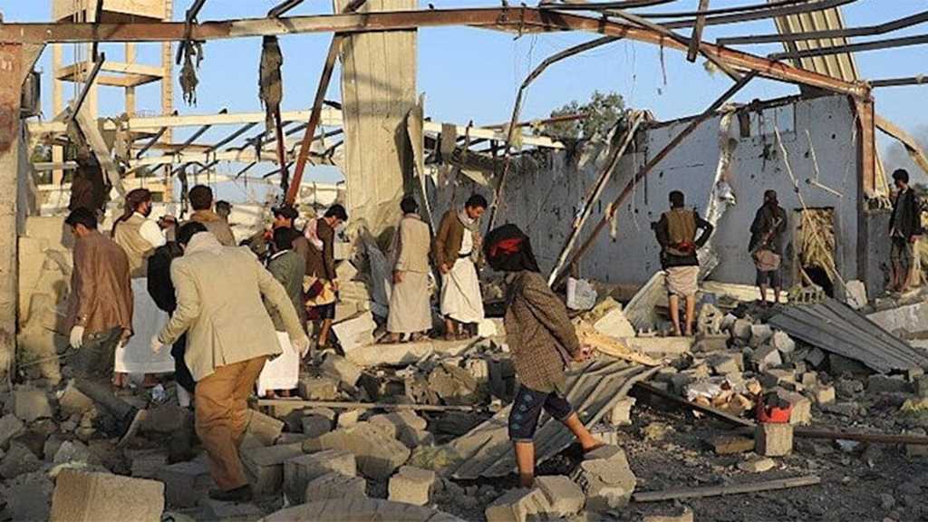 Amnesty Calls for Probe into Deadly US Airstrike on Yemeni Prison Housing Migrants