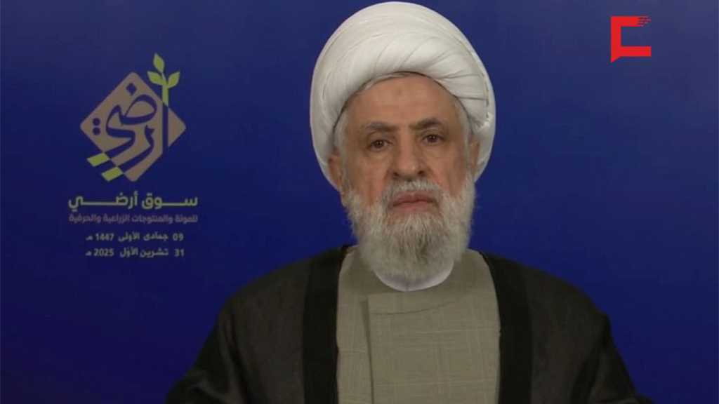 Sheikh Qassem Highlights Sovereignty, Resistance, and Agricultural Revival at Ardi Market