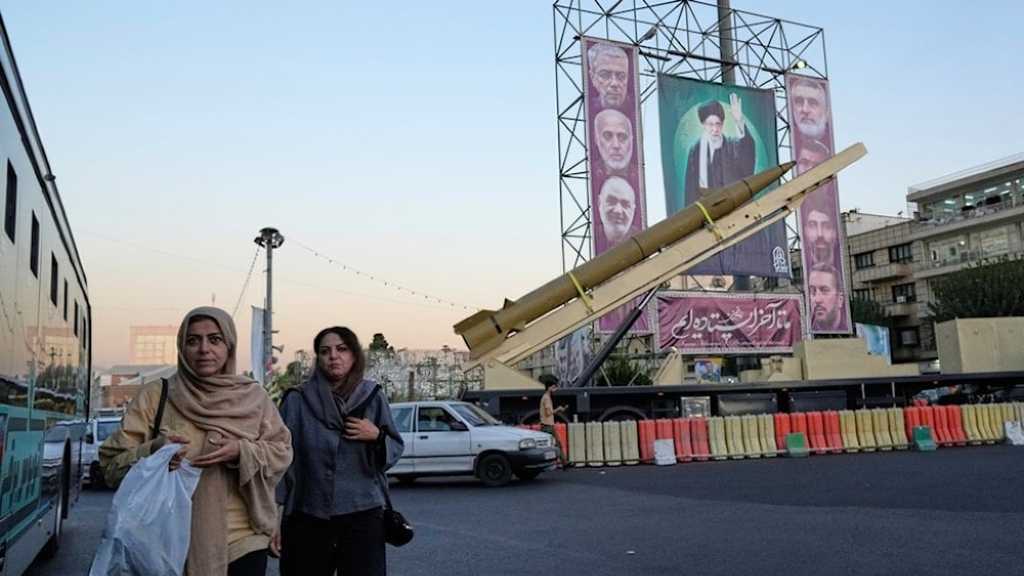 IRG Unveils New Details on Haniyeh Hit, Iran’s Response