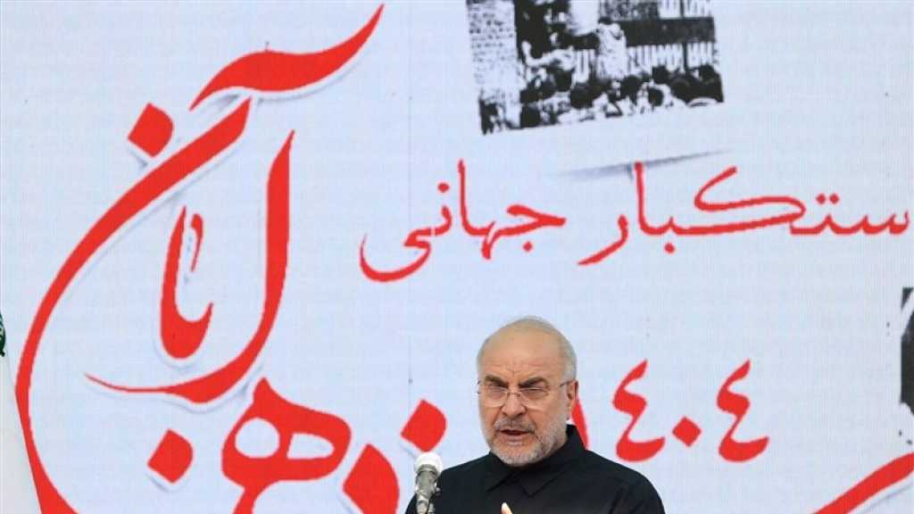 Iran: Qalibaf Warns Against Threats to National Independence