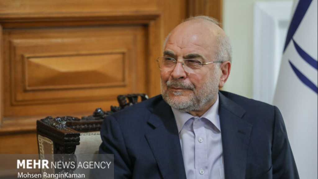 Iran Deepens Economic Ties with Pakistan